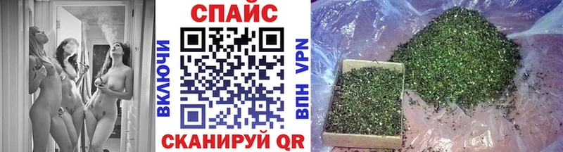 где продают наркотики  Махачкала  БУТИРАТ бутик 