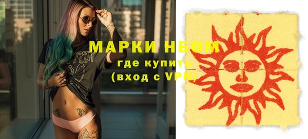 кокаин премиум Алзамай