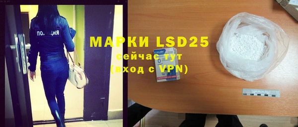 mdma Покачи