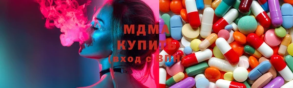 2c-b Алексин