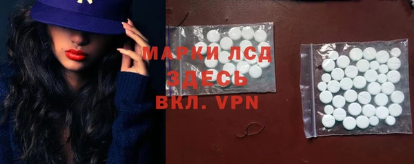 2c-b Алексин