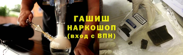 2c-b Алексин