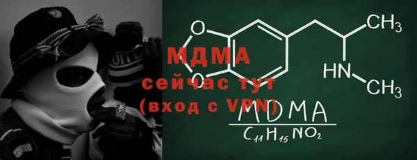 кокаин премиум Алзамай