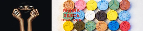 2c-b Алексин