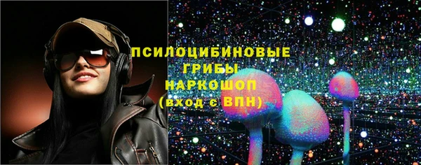 трава Алексеевка