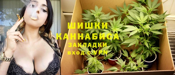 кокаин премиум Алзамай