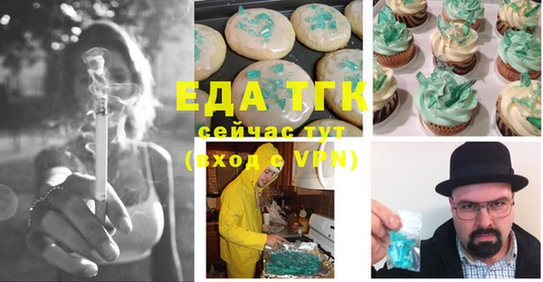 мдпв Покров