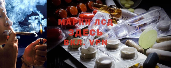 2c-b Алексин