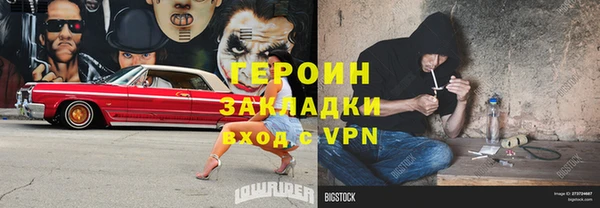 мдпв Покров