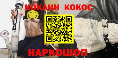 экстази Владимир