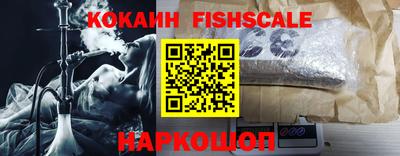 спиды Вязники