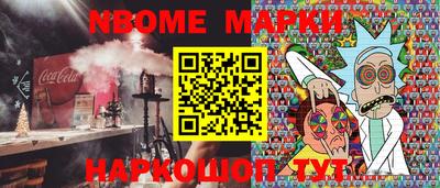 спиды Вязники