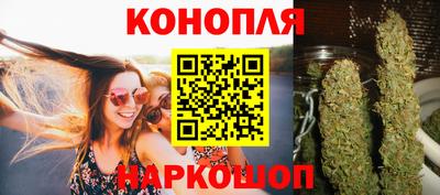 кокаин премиум Вязьма