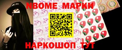 кокаин премиум Вязьма