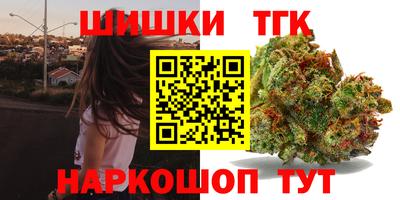 спиды Вязники