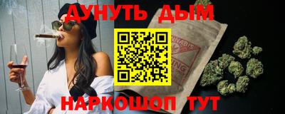 кокаин перу Вышний Волочёк