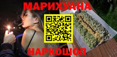 кокаин перу Вышний Волочёк