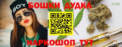 спиды Вязники