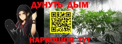 экстази Владимир