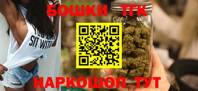 спиды Вязники