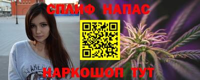 кокаин перу Вышний Волочёк