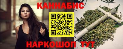спиды Вязники