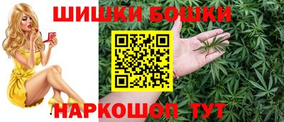 кокаин перу Вышний Волочёк