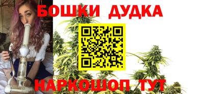 кокаин перу Вышний Волочёк