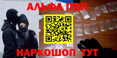 спиды Вязники