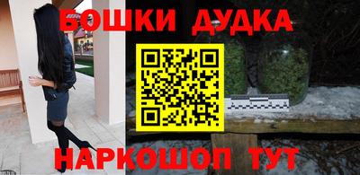 кокаин премиум Вязьма