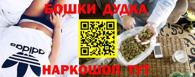 спиды Вязники