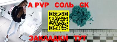 спиды Вязники