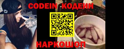 экстази Владимир