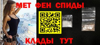 кокаин премиум Вязьма