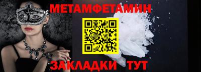 синтетический гашиш Владивосток