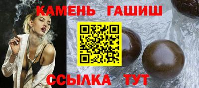 меф Владикавказ