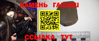 меф Владикавказ