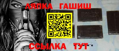 кокаин премиум Вязьма