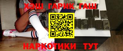 кокаин перу Вышний Волочёк