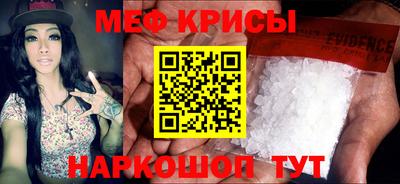 кокаин перу Вышний Волочёк