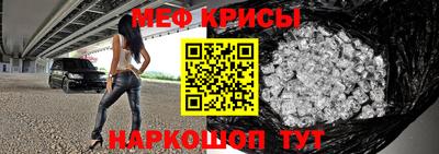 спиды Вязники