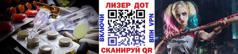 ОМГ ОМГ зеркало  Махачкала  LSD-25 экстази ecstasy 