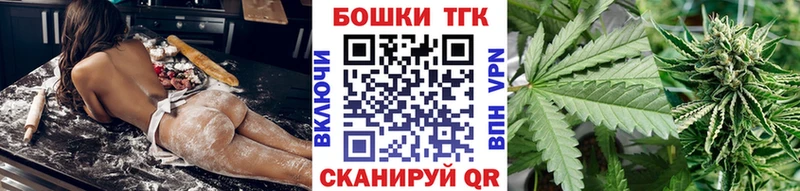 Канабис индика Махачкала